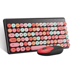 Sleek Pink Wireless Keyboard and Mouse Set - Mini Portable Design (G86mix black)