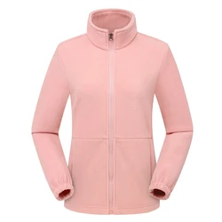 Unisex Fleece Outdoor Sports Windbreaker Jacket - S (Women pink)
