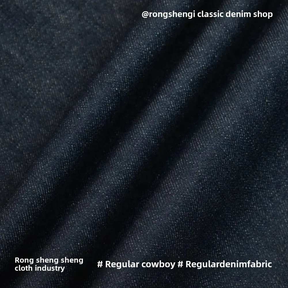 Thick Cotton Denim Jeans Fabric Straight Leg Pants Skirt Material No Stretch Deep Blue Outerwear for Men Women Children