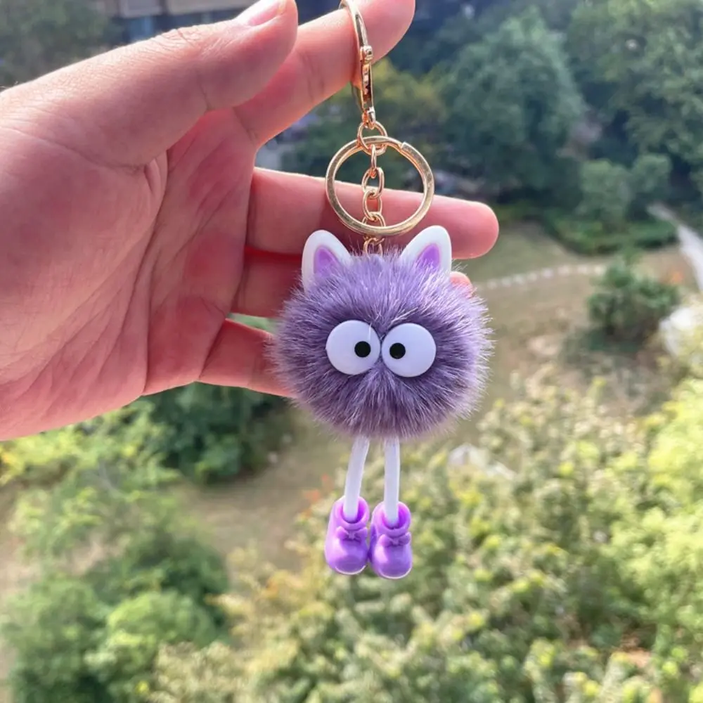 Pom Pom Plush Big Eye Owl Keychain Cute Cartoon Animal Bag Key