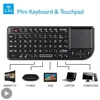 Backlit Mini Wireless Keyboard French Azerty In Language With Touchpad Air Mouse For iPad PC Smart TV Box Tablet RGB Kit Gamer
