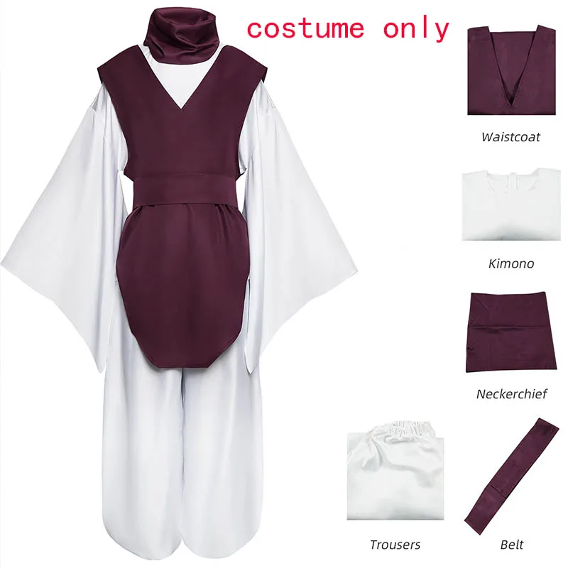 Anime Choso Cosplay Costume with Vest Neck Gaiter Belt White Elastic Pants Halloween Choso kimono Outfits for Comic Con