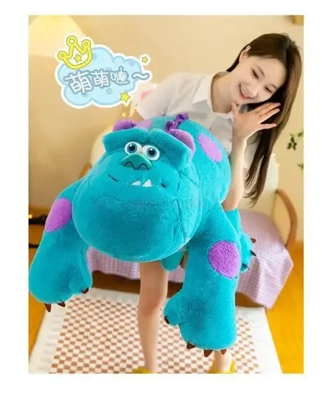 Monstruos Sa MuÃ±eca Boo De Monster Inc MuÃ±ecos De Monster Inc MuÃ
