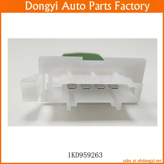  ǳ   OE NO. 1KD959263