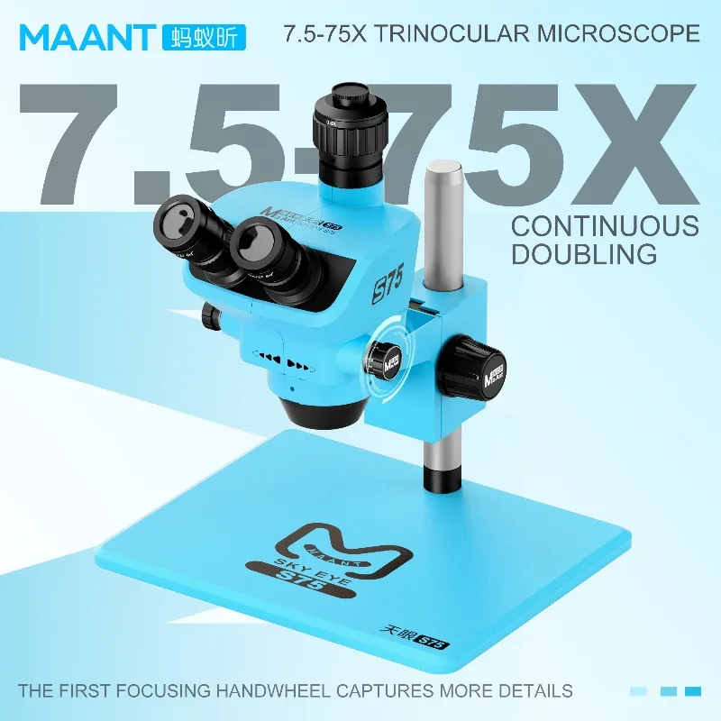 마안트 티안옌 S75 삼안 현미경 7.5X-75X 줌 산업용 휴대폰 메인보드 전자 용접 수리 도구