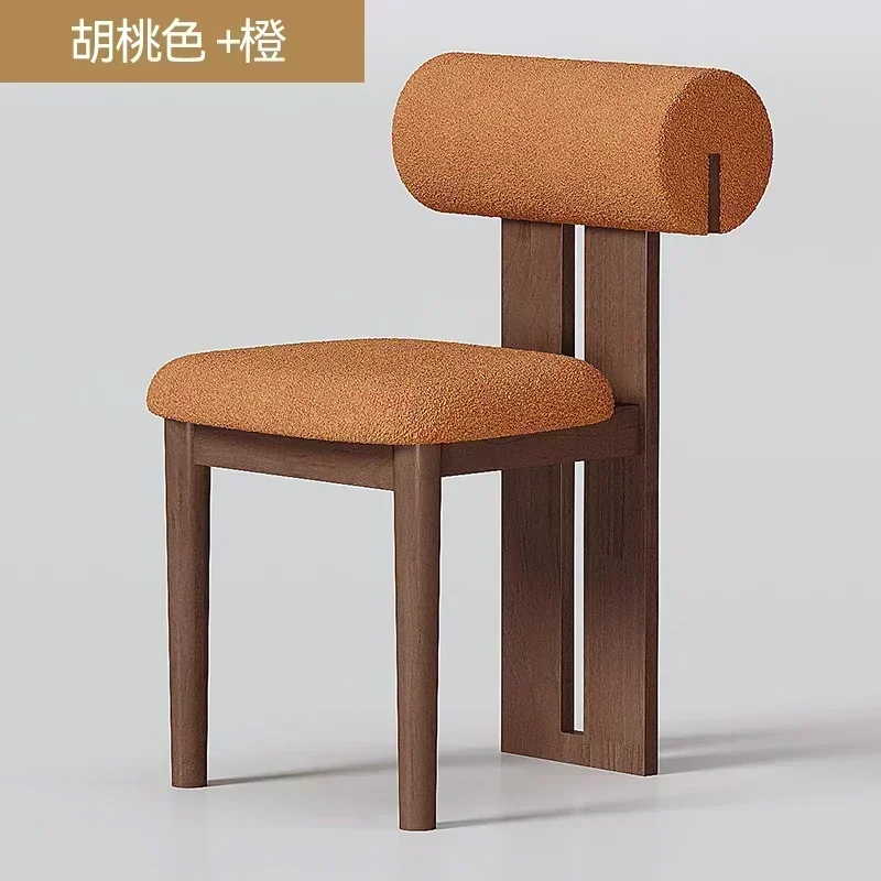 Walnut-orange