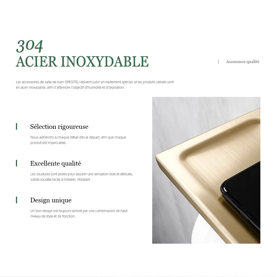 Finition brossée de la quincaillerie