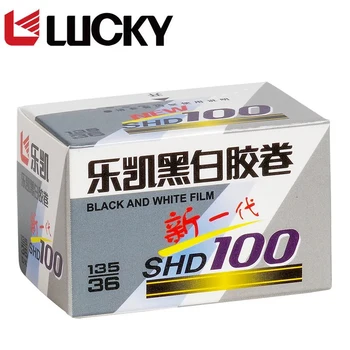 1/3/5/10 Rotoli CHINA LUCKY SHD100 Pellicola in Bianco e Nero 36 Fogli Pellicola Negativa ISO100 Pellicola da 35mm per Fotocamera a Film Kodak H35/H35N