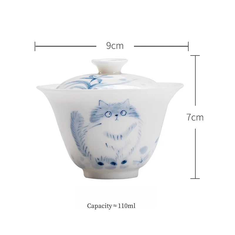 Gaiwan 110ml