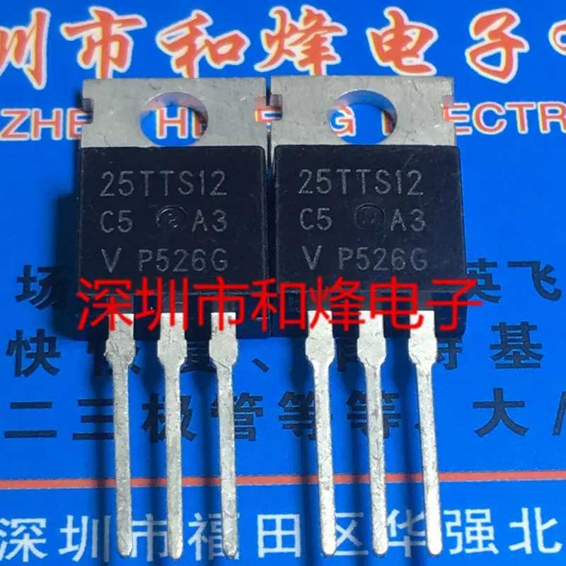 

25TTS12 New and original TO-220 1200V 25A One-way silicon controlled thyristor Integrated circuit IC to220