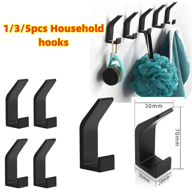 

1/3/5 шт., двойной крючок для полотенец
