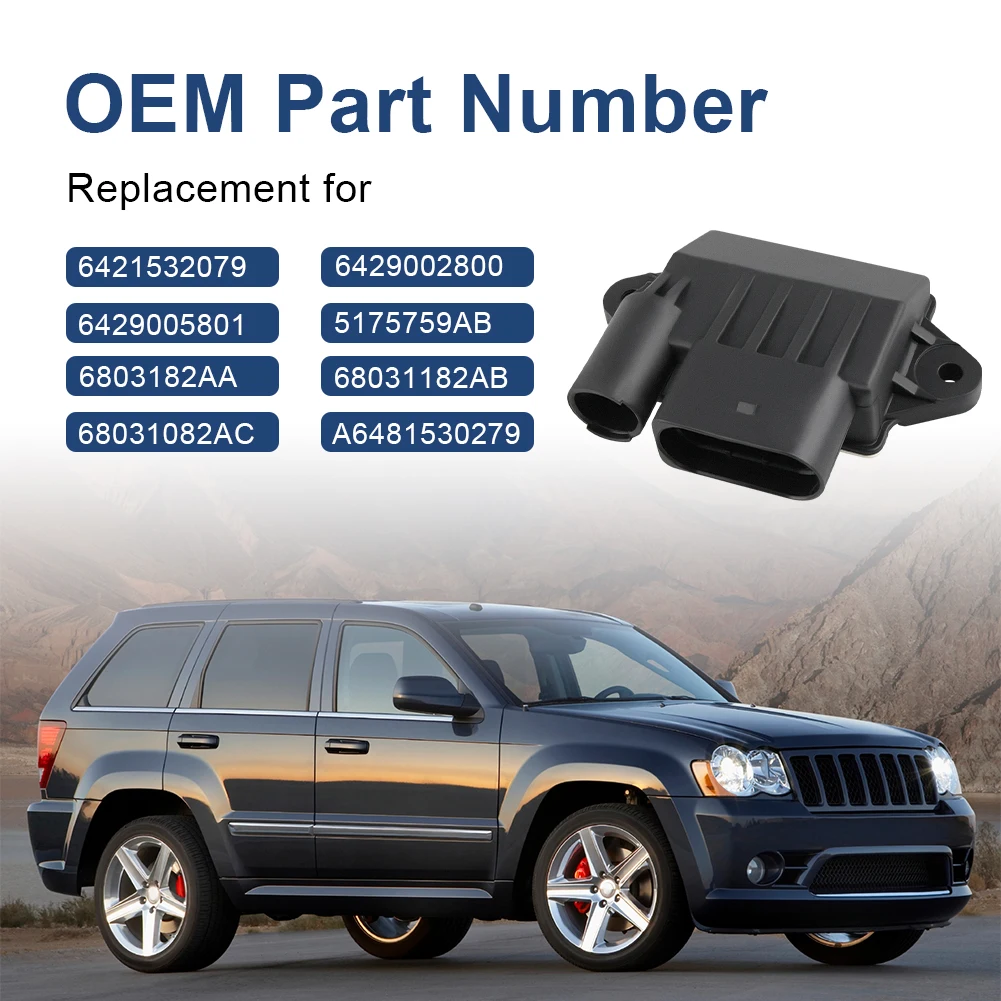 글로우 플러그 컨트롤 유닛 릴레이 모듈, 메르세데스 벤츠 E320 GL320 R320 2007 2008 2009 6429002800 5175759AB A6481530279 6421532079