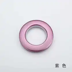 Elegant Purple Ring Set: Premium Mute Eyelet Curtain Accessories - 10 pairs (Pinkish - Purple)