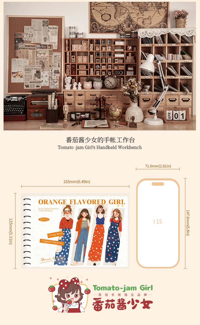 Journal GO 50 Stück Orangengeschmack Mädchen Kawaii Charakter Collage Scrapbooking Aufkleber Kreative Karte Handwerk DIY Statitonery Aufkleber – Detail 14