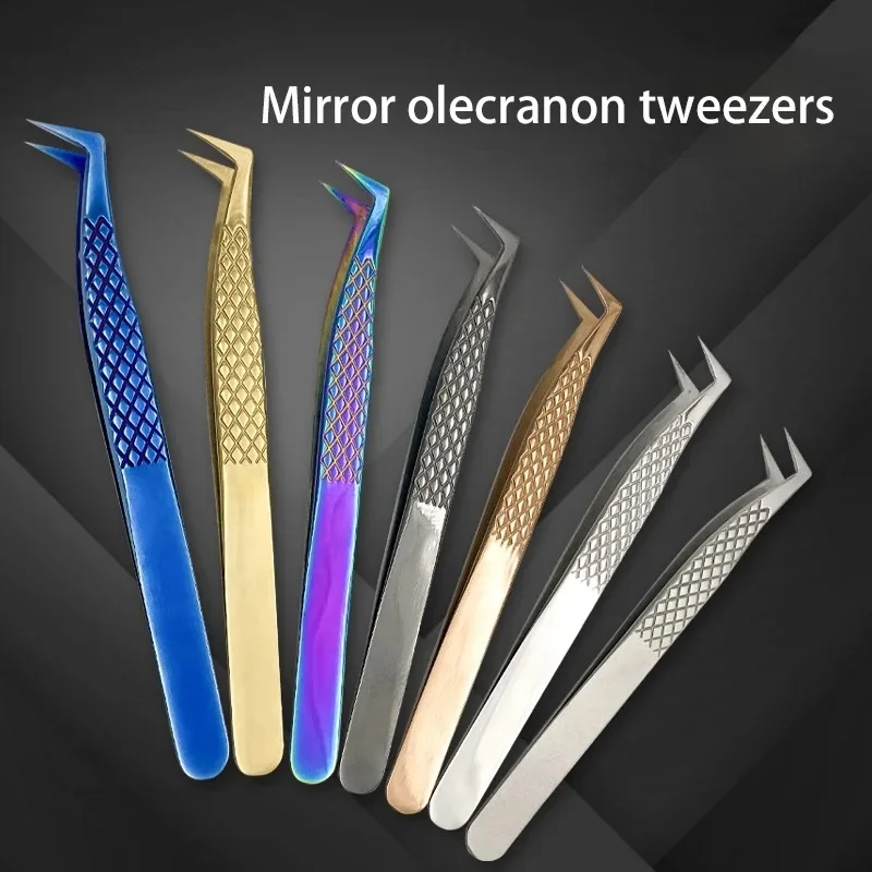 

1 pcs Stainless Steel Eyelashes Tweezers Professional For Lashes Extension Gold Decor Anti-static Eyelash Tweezer Makeup Tools