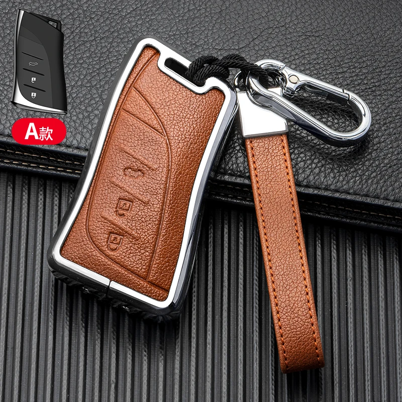 Premium Leather Car Key Case Cover