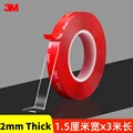 Width 15mm