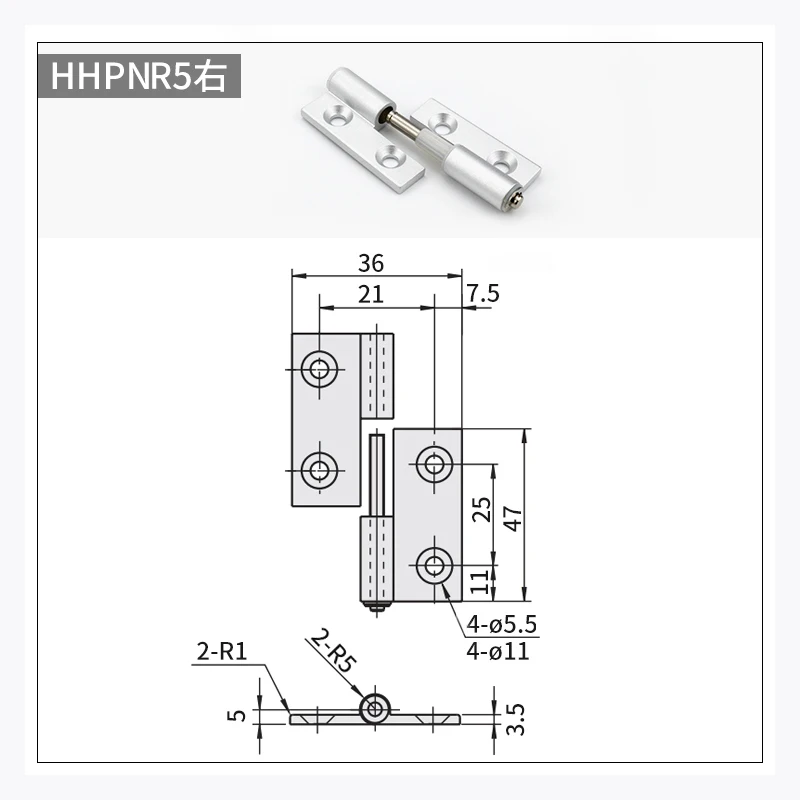 HHPNR5 Right