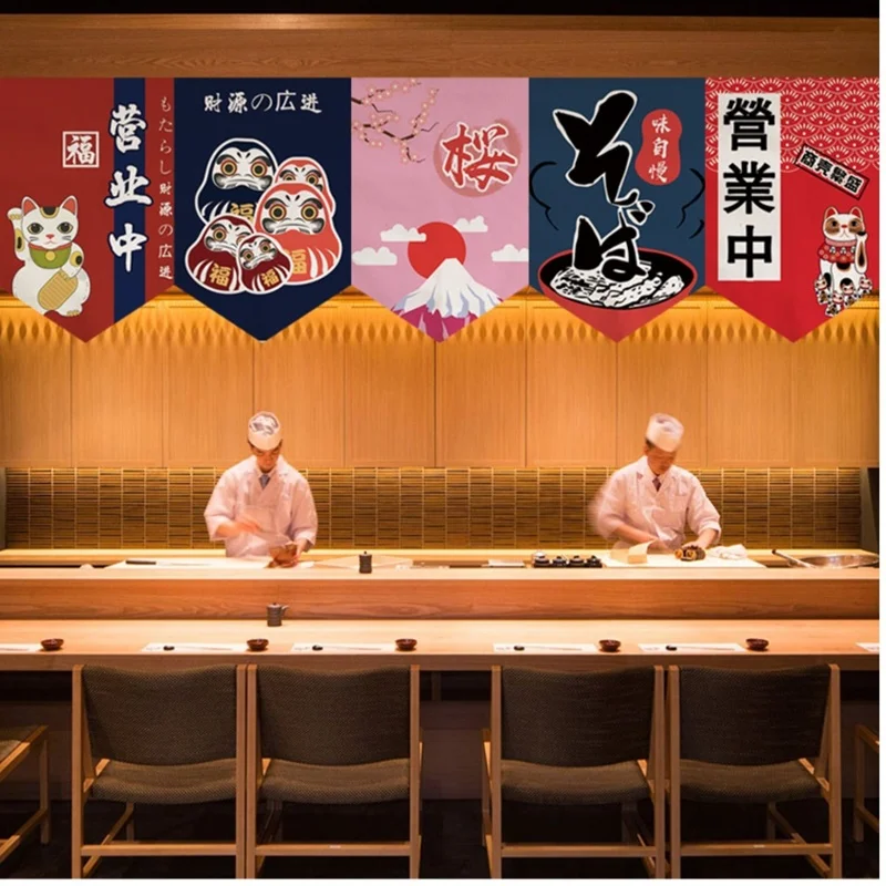 UXOWOXU Japanese Noren Curtain - 40x180cm Traditional Doorway Decor For Sushi Bars & Restaurants