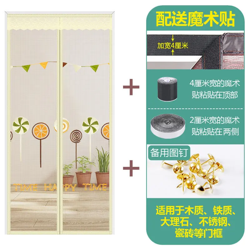Magnetic Screen Door Curtains Anti Fly Bugs Mosquito Net Home Easy Install Automatic Closing Partitions Screen Door Curtain Mesh