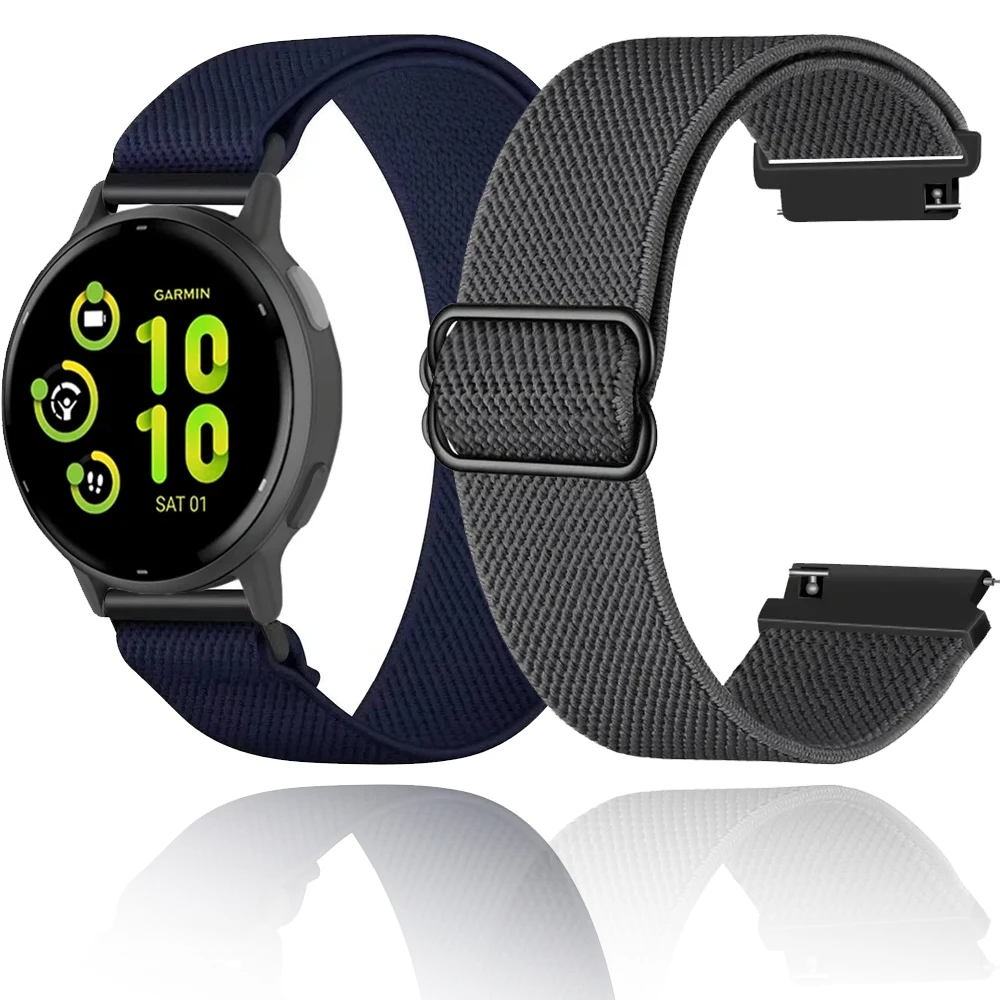 Premium Nylon Strap - Adjustable Comfort Wristband for Smartwatches