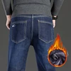 Men Autumn Winter Fleece Lined Thickened Jeans Male Fashion Elasticity Denim Pants Warm Loose Straight Casual Trousers