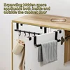 1/2pcs Stainless Steel Multi-Purpose Door Back Towel Rack Kitchen Cabinet Cloth Holder Storage Rack Towel Rod Home Organization 6