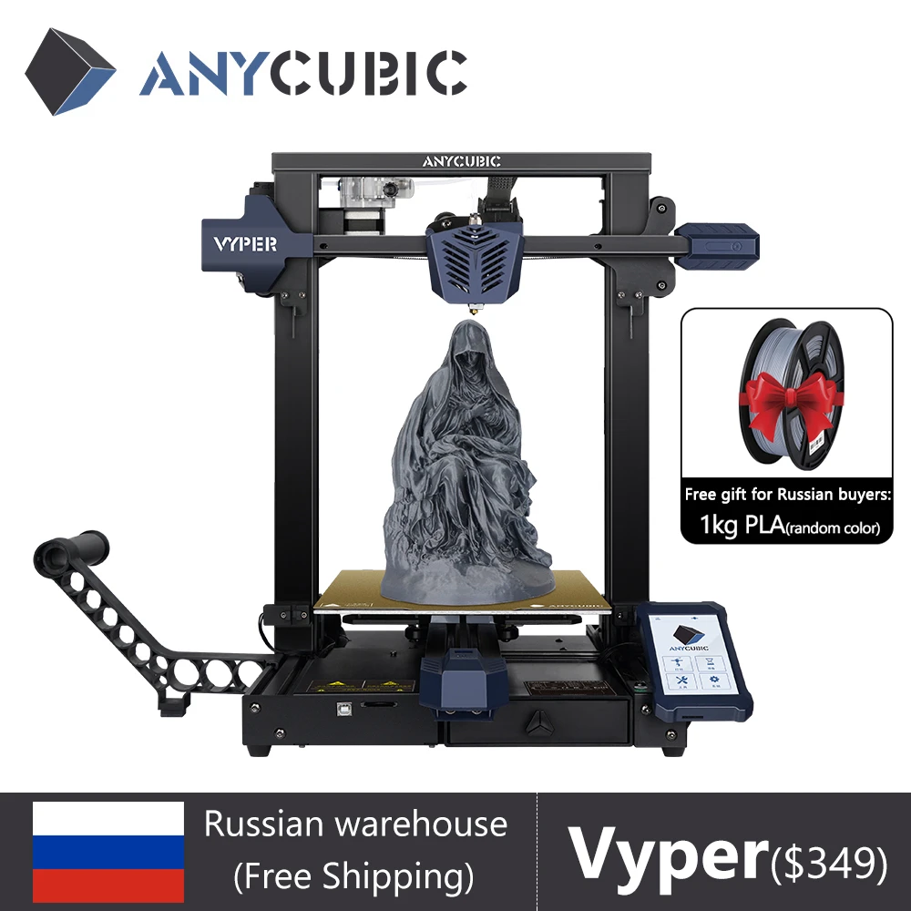 creality 3d printer ANYCUBIC Vyper 3D Printer Build Volume 245*245*260mm Silent Printing Automatic Leveling FDM 3D Printer Kit Russia In Stock 3d print model