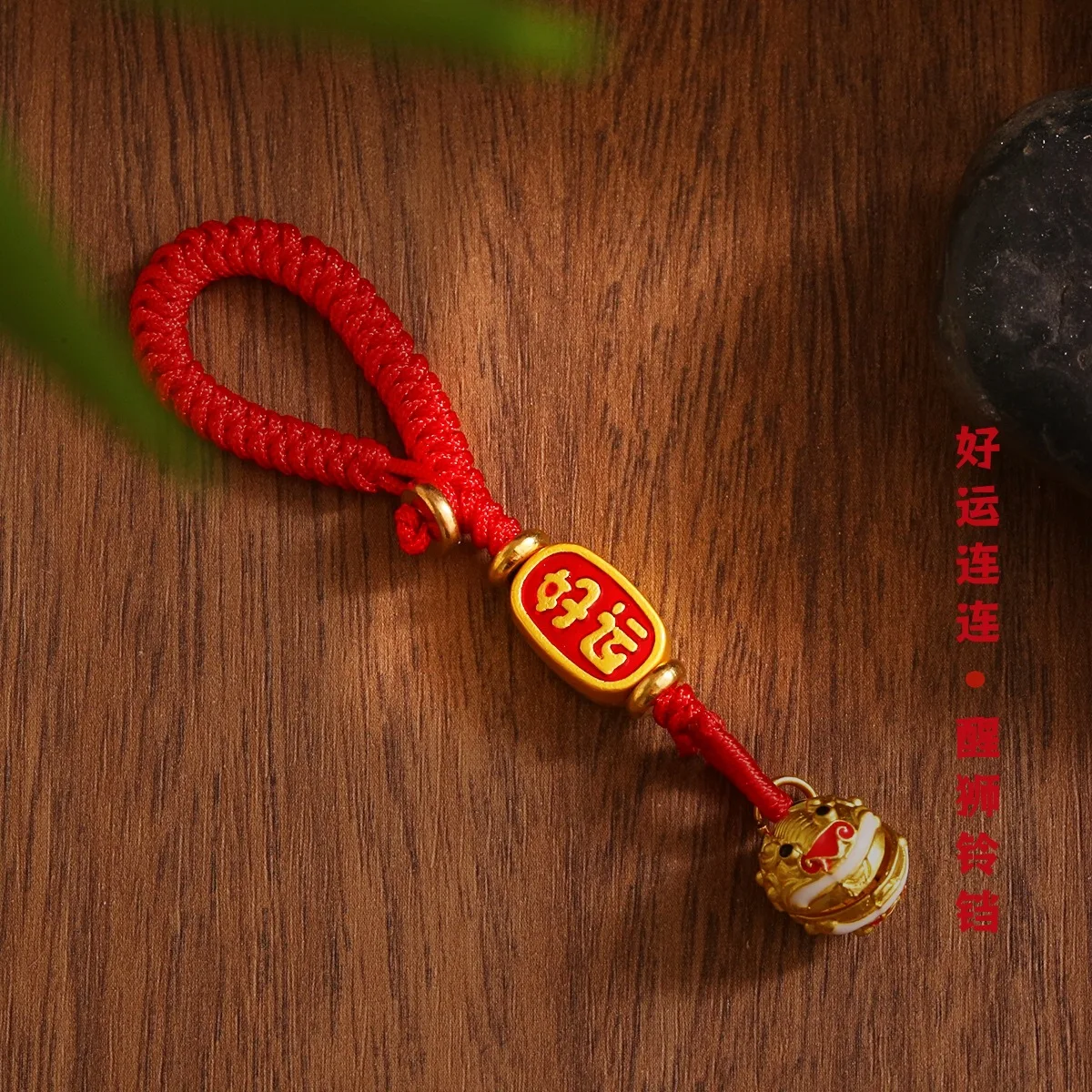 Portafortuna amuleto Cinese Nafu con corda rossa e ciondolo dorato 49 Portafortuna amuleto Cinese Nafu con corda rossa e ciondolo dorato - immagine 9