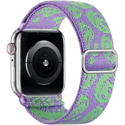 Adjustable Stretchy Nylon Sport Watch Band - Soft Elastic Strap - 44 45 46 49mm S3 2 1 (Purple)