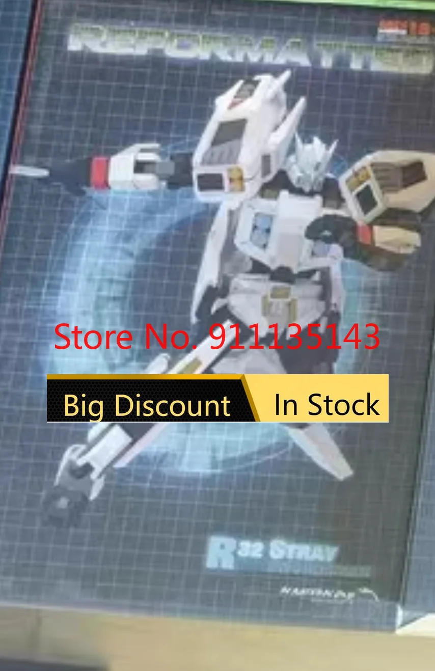 Mastermind Creations R-32 STRAY (Drift)