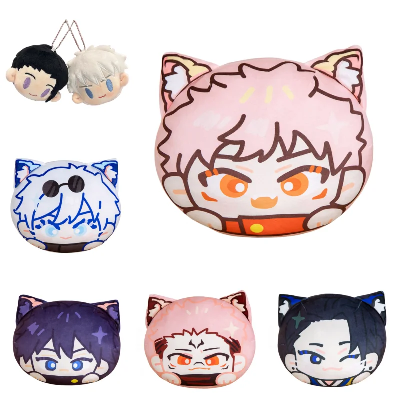 

Jujutsu Kaisen Itadori Yuji Throw Pillow Satoru Gojo Fushiguro Megumi Geto Suguru Doll Anime Peripheral Pendant Holiday Gift