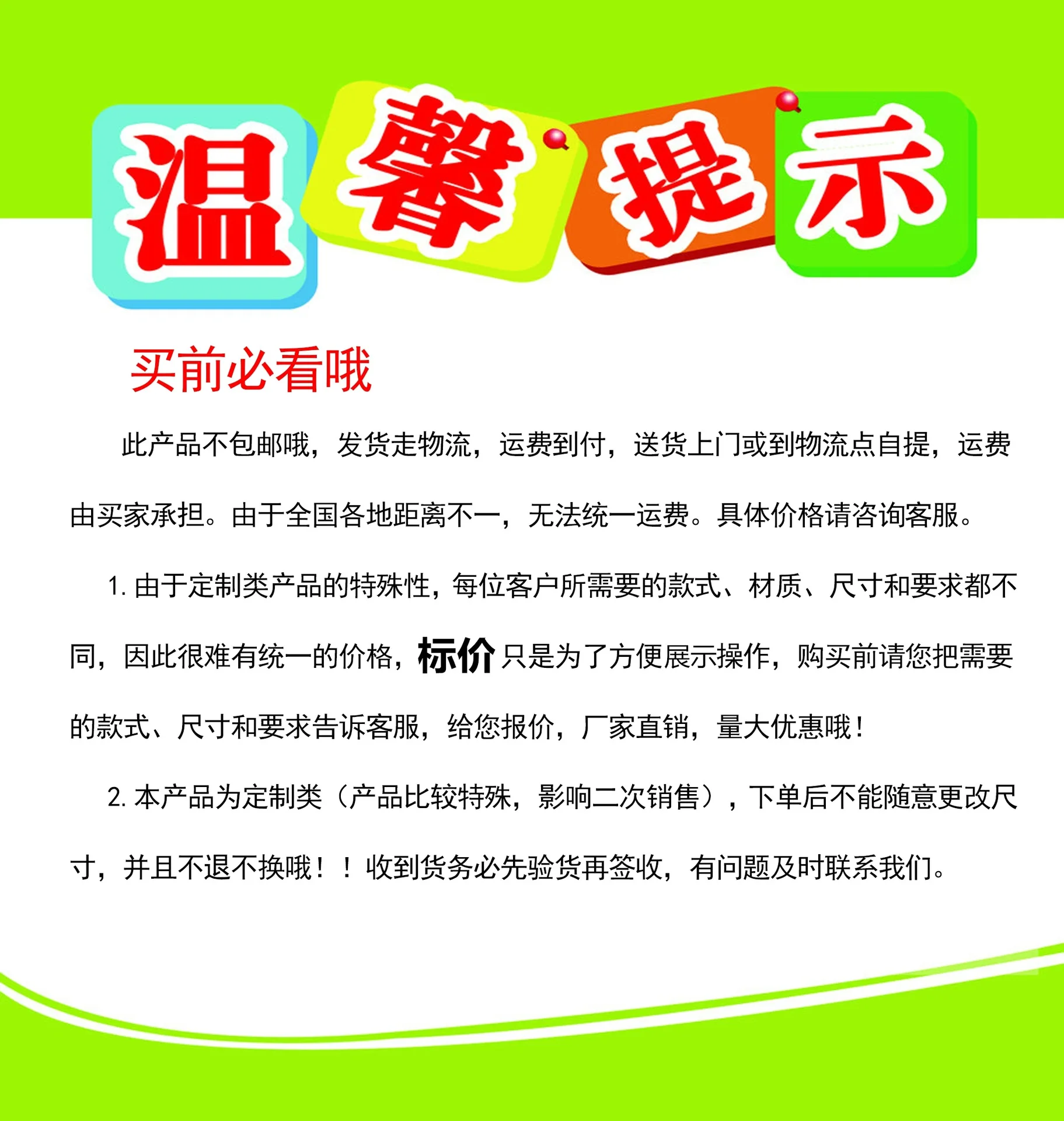 QQ picture 20240627203955