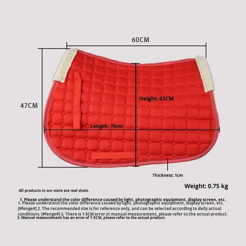 통기성 미끄럼 방지 승마 안장 패드, 영국식 다목적 안장용 충격 흡수 승마용 안장 담요