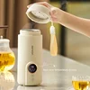Multifunctional Electric Boiled Water Kettle, Travel Heating Cup, Smart Teapot, Adjustable Temperature, 550ml, 220V 4