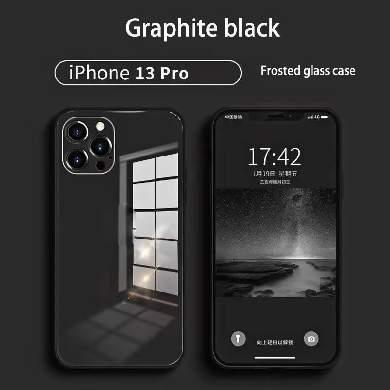 Solid Color frosted glass Series IPhone 11/12/13 shatter proof, simple