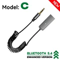 BT5.4 Model C