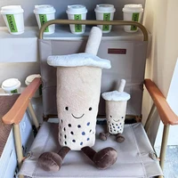 2 Sizes Lonely Brown Bubble Tea Plush Pillow Pearls Boa Smiling Face with Two Legs Sleeping Hug Companion Present 1