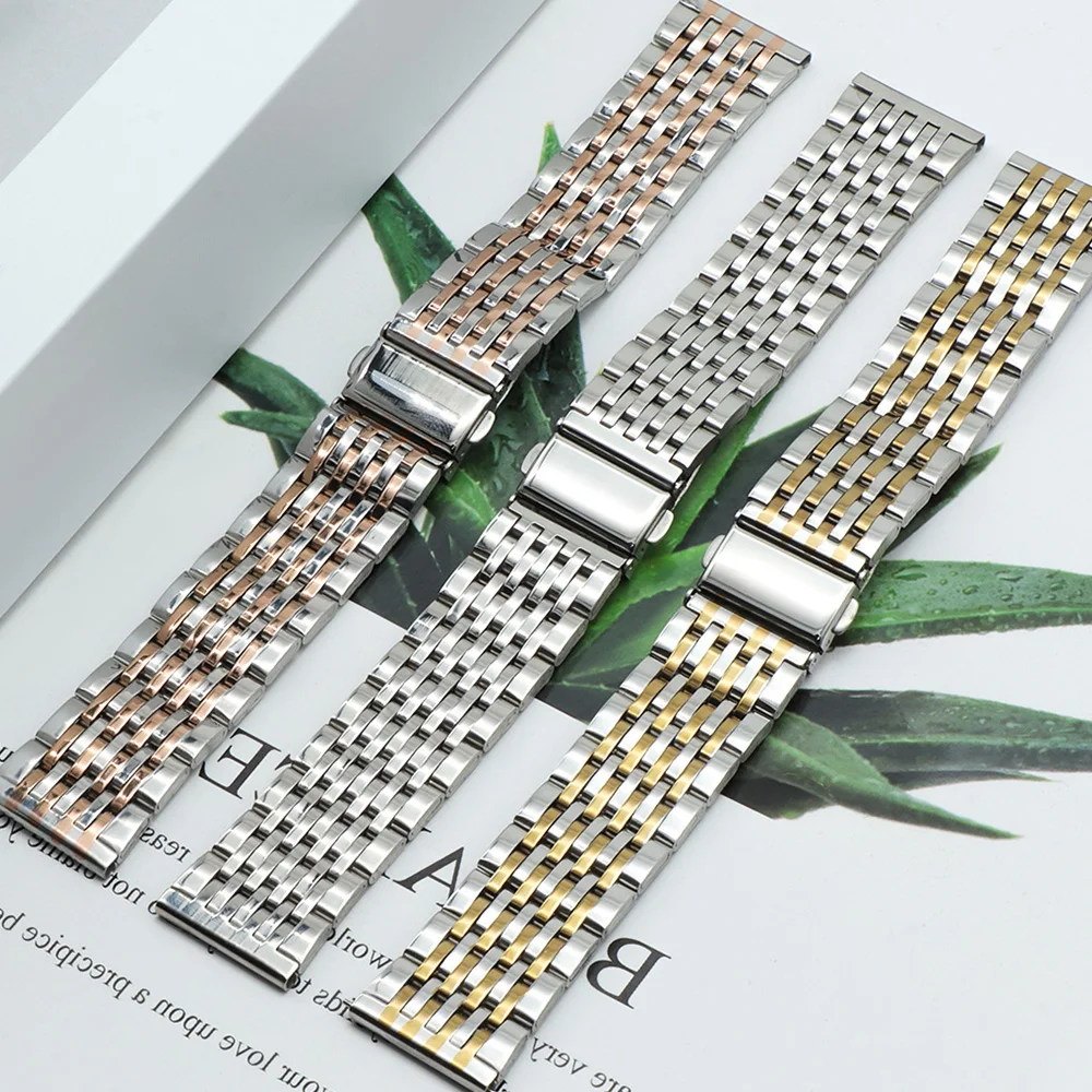 Elegant Stainless Steel Watch Band - 20/22mm Adjustable Strap