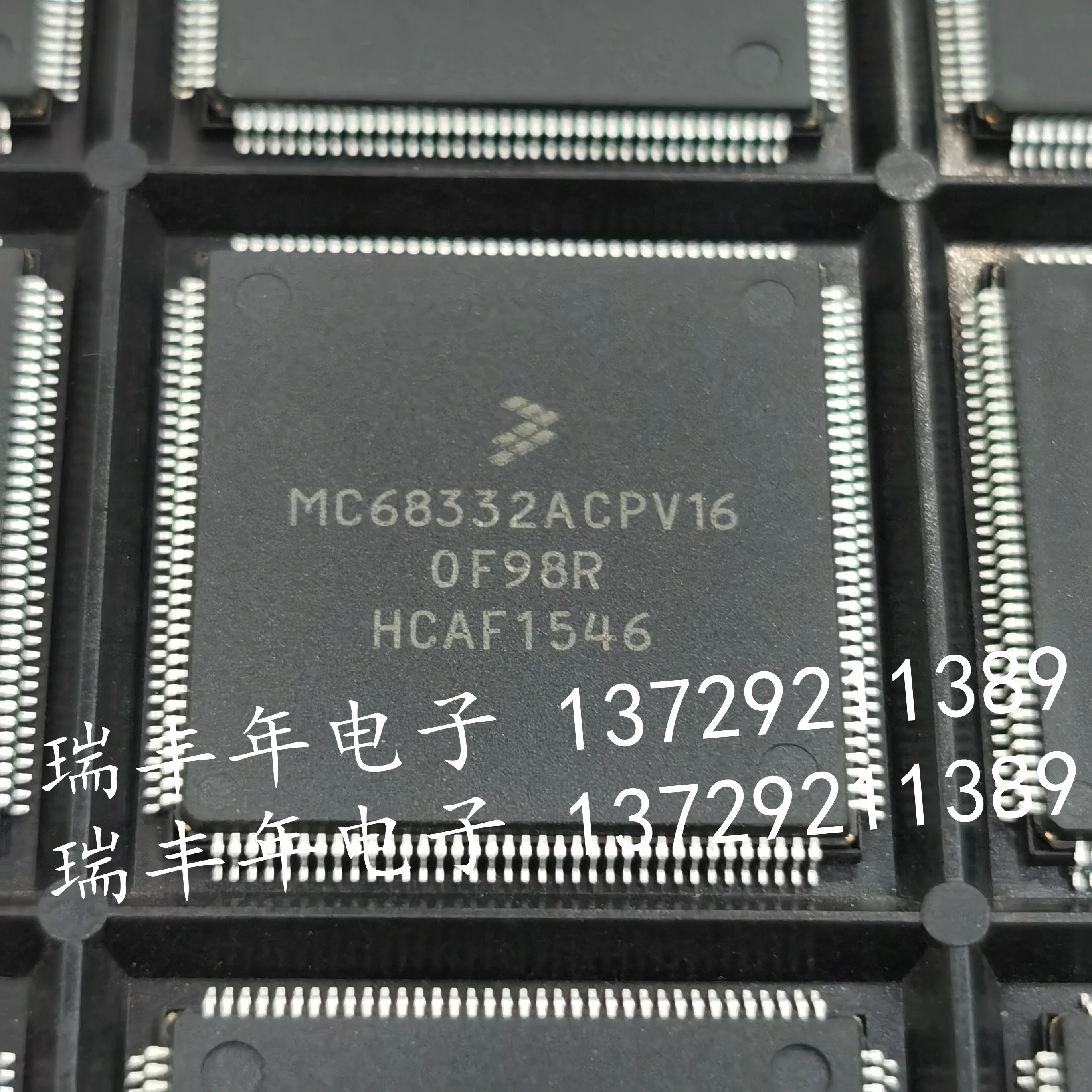 

2pcs/lot MC68332ACPV16 MC68332ACPV25 MC68332ACFC16 MC68332ACFC20