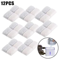 6/12PCS Cat Water Fountain Filters Pet Fountain Replacement Filters with Coconut Activated Carbon Suitable for 2L Water Dispense 1