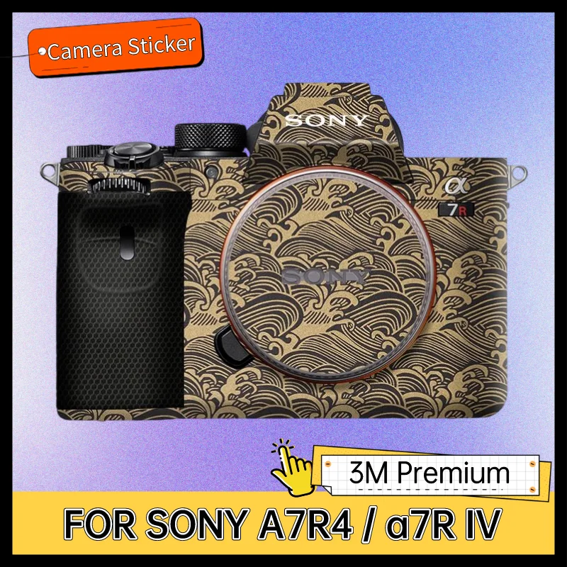 

Виниловая пленка для SONY A7R4 / a7R IV, Защитная Наклейка для корпуса камеры с защитой от царапин