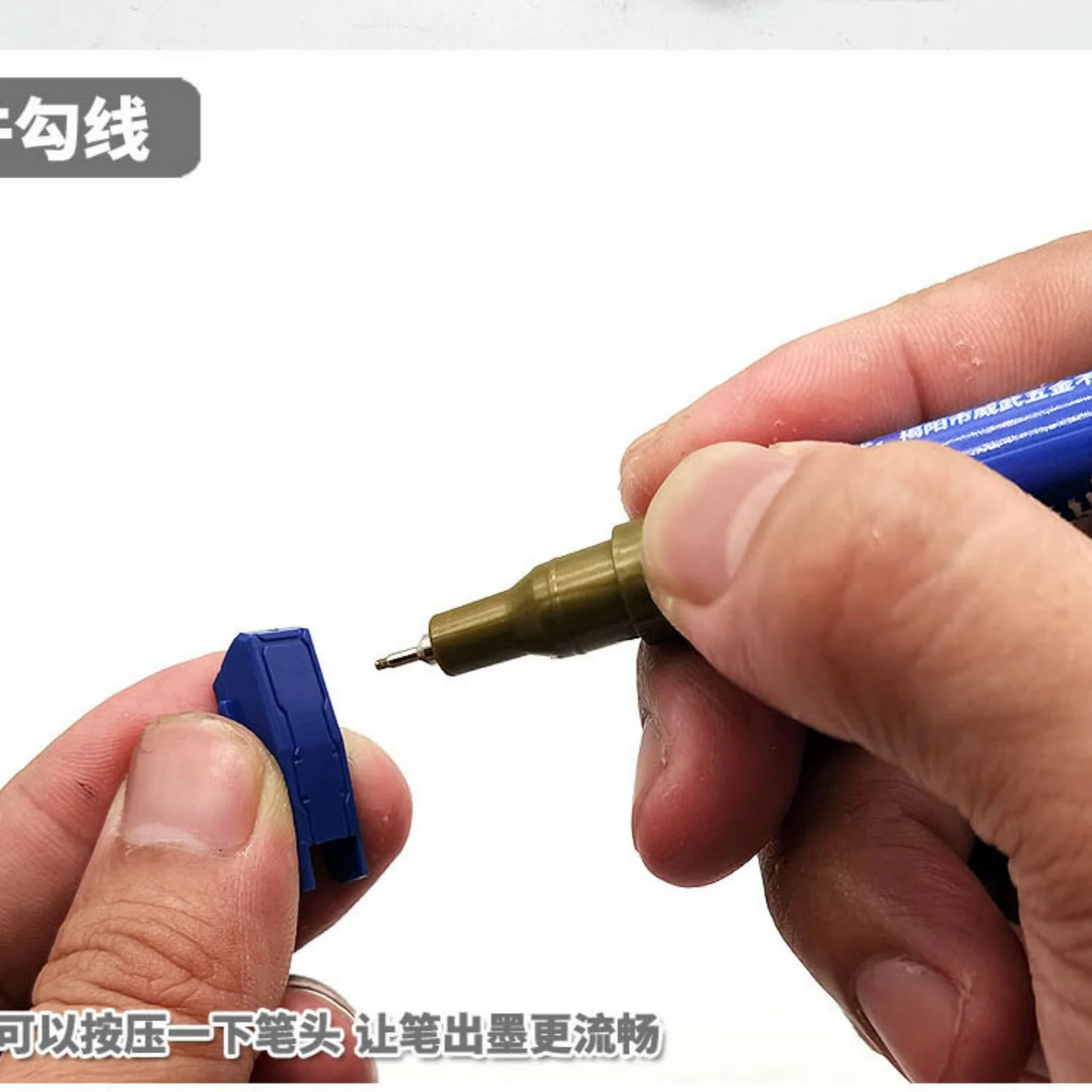 Permanent markers MS043 Oily Model Marker Extra-fine Hook Liner Assembly Model Building Tools For Military Paint Tool Hobby DIY