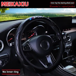 Deluxe Soft Leather Embossed Steering Wheel Cover with Rimless Design (GRAY)