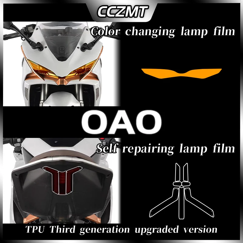 

For QJMOTOR OAO headlight film instrument film invisible car clothing electric vehicle transparent protection film accessories