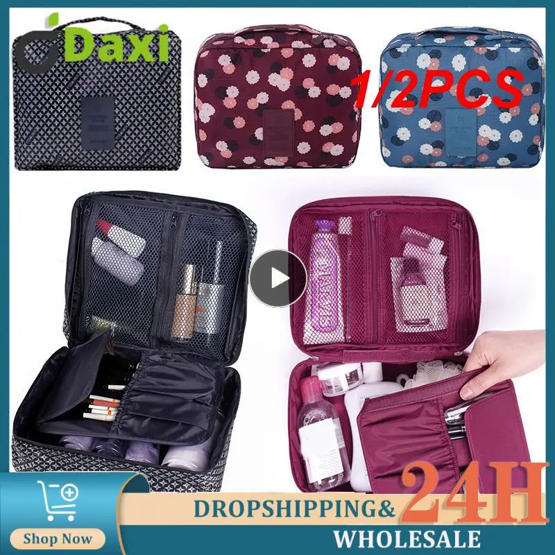 

Косметичка женская дорожная портативная, аксессуары для туалетных принадлежностей, нижнее белье, водонепроницаемая косметичка, 1/2 шт.