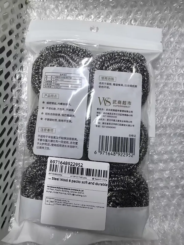 Soft and Durable Steel Wool Non-Shedding Non-Rusting Stainless Steel Dishwashing Wire Balls 6 Packs kitchen cleaning tool