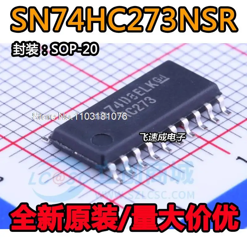 

(20PCS/LOT) SN74HC273NSR HC273 5.2MM SOP-20 New Original Stock Power chip