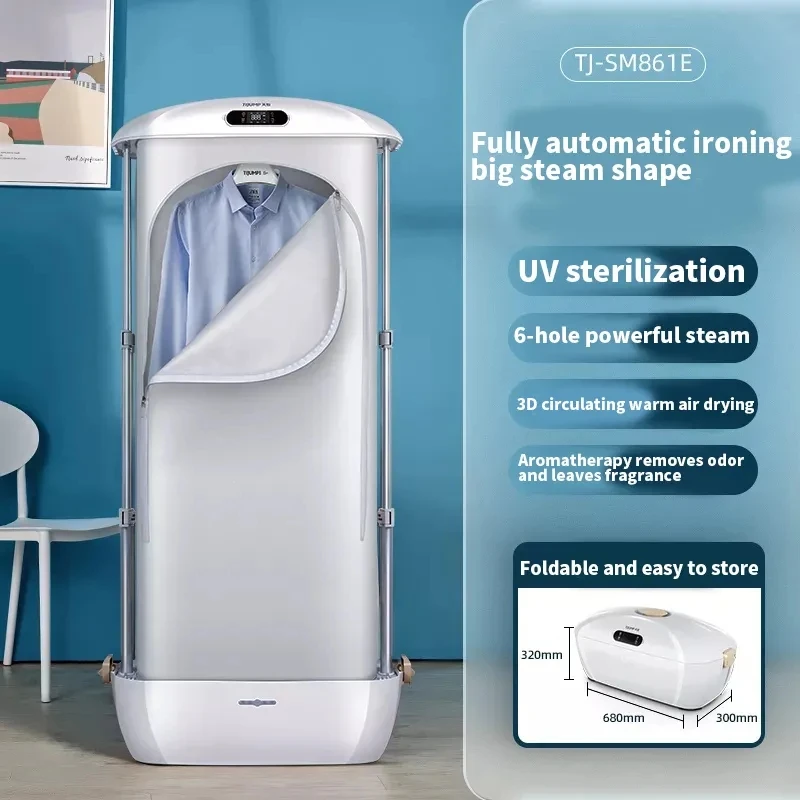 Household automatic electric steam ironing machine 220V TIJUMP 900W Folding Clothes Dryer machine portable Clothes Quick-Drying 2