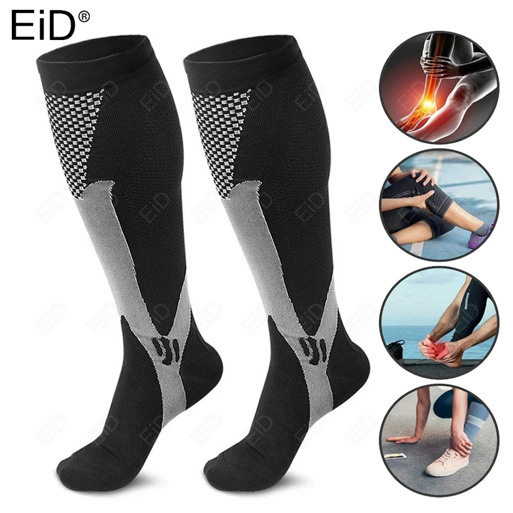 

Compression Stockings Blood Circulation Promotion Slimming Varicose Veins Socks Nursing Stockings Anti-Fatigue Golf Sport Socks